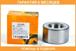 ��������� JUST Drive / JEW0059 �������� 6 ��� JEW0059 ����