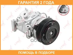 ���������� ������������ Lynxauto / RA4016 RA4016 ����
