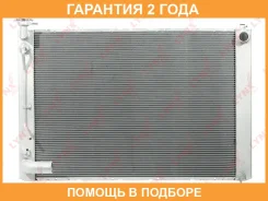 �������� ���������� (���������� �����) Lynxauto / RB1092 RB1092 ����