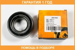 ��������� JUST Drive / JEW0063 �������� 12 ��� JEW0063 ����