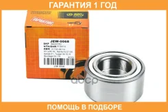 ���������, �������� JUST Drive / JEW0068 �������� 12 ��� JEW0068 ����