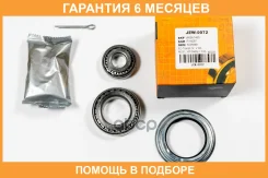��������� JUST Drive / JEW0072 �������� 6 ��� JEW0072 ����