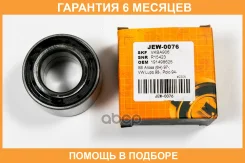 ��������� JUST Drive / JEW0076 �������� 6 ��� JEW0076 ����