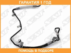 ����� ��� Lexus RX 03-09 / Toyota Harrier (XU30) 03-13 3MZFE SAT / ST4441048121 �������� 12 ��� ST4441048121 ����