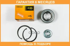 ��������� �������� ������� (40*75*37) (��������) JUST Drive / JEW0084 �������� 6 ��� JEW0084 ����