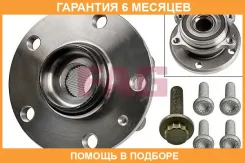 �������� ���������� ������� ������ FAG / 713610610 �������� 6 ��� 713610610 ����