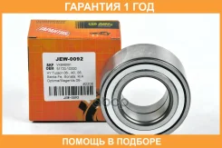 ��������� JUST Drive / JEW0092 �������� 12 ��� JEW0092 ����