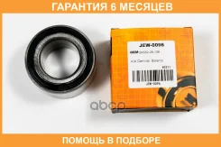 ��������� JUST Drive / JEW0096 �������� 6 ��� JEW0096 ����