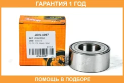 ��������� JUST Drive / JEW0097 �������� 12 ��� JEW0097 ����