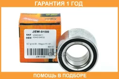 ���������, �������� JUST Drive / JEW0100 �������� 12 ��� JEW0100 ����