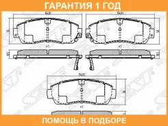 ������� ��������� ����� � SAT / ST45022SHJA50 �������� 12 ��� ST45022SHJA50 ����