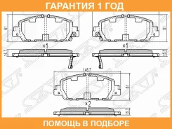 ������� ��������� (�������) Honda Accord 12-16 / Stepwgn 15-21 / Vezel 13-21 SAT / ST45022T2GA00 �������� 12 ���, �������� ST45022T2GA00 ����