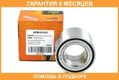���������, ������ JUST Drive / JEW0103 �������� 6 ��� JEW0103 ����