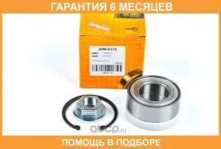 ��������� �������� ������� (� ABS) (��������) JUST Drive / JEW0110 �������� 6 ��� JEW0110 ����