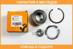 ��������� �������� �������(��������) (� ABS) JUST Drive / JEW0115 �������� 6 ��� JEW0115 ����
