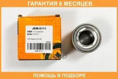 ��������� JUST Drive / JEW0111 �������� 6 ��� JEW0111 ����