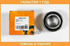 ��������� ���������, �������� JUST Drive / JEW0126 �������� 12 ��� JEW0126 ����