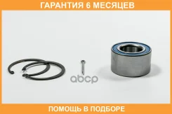 ��������� JUST Drive / JEW0142 �������� 6 ��� JEW0142 ����