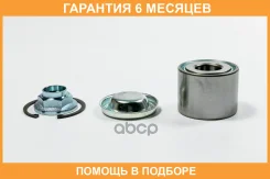 ��������� JUST Drive / JEW0143 �������� 6 ��� JEW0143 ����