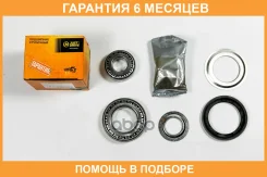 ��������� �������� ������� (�������� 2 ��. ����������) JUST Drive / JEW0146 �������� 6 ��� JEW0146 ����