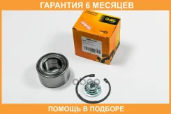 ��������� JUST Drive / JEW0136 �������� 6 ��� JEW0136 ����