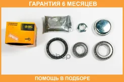 ��������� JUST Drive / JEW0156 �������� 6 ��� JEW0156 ����