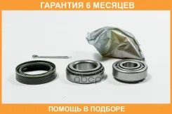 ��������� JUST Drive / JEW0157 �������� 6 ��� JEW0157 ����