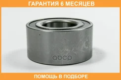 ��������� JUST Drive / JEW0162 �������� 6 ��� JEW0162 ����