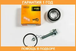 ��������� �������� ������� JUST Drive / JEW0163 �������� 12 ��� JEW0163 ����