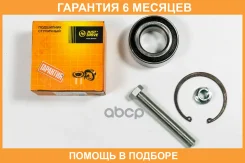 ��������� JUST Drive / JEW0166 �������� 6 ��� JEW0166 ����