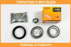 ��������� JUST Drive / JEW0164 �������� 6 ��� JEW0164 ����