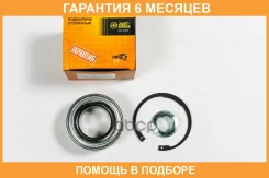 ��������� ������ ������� JUST Drive / JEW0167 �������� 6 ��� JEW0167 ����