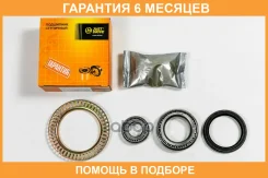 ��������� �������� ������� (�������� 2 ��. ����������) JUST Drive / JEW0170 �������� 6 ��� JEW0170 ����