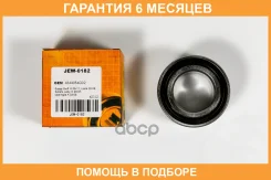 ��������� ������� �������� JUST Drive / JEW0182 �������� 6 ��� JEW0182 ����