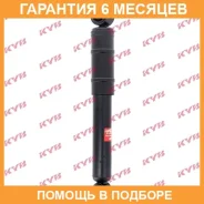 ����������� - Excel-G ��� ������� KYB / 344445 �������� 6 ��� 344445 ����