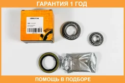 ��������� ������� �������� JUST Drive / JEW0194 �������� 12 ��� JEW0194 ����