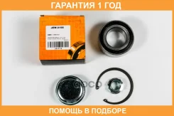��������� JUST Drive / JEW0198 �������� 12 ��� JEW0198 ����