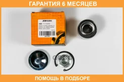 ��������� JUST Drive / JEW0203 �������� 6 ��� JEW0203 ����