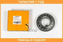��������� JUST Drive / JEW0217 �������� 12 ��� JEW0217 ����