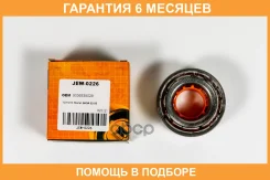 ��������� ������� �������� JUST Drive / JEW0226 �������� 6 ��� JEW0226 ����