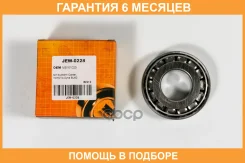 ��������� JUST Drive / JEW0228 �������� 6 ��� JEW0228 ����