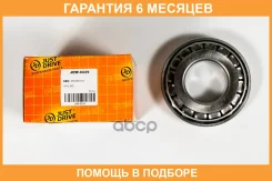 ��������� JUST Drive / JEW0229 �������� 6 ��� JEW0229 ����