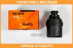 ������ �������� JUST Drive / JFM0081 �������� 6 ��� JFM0081 ����