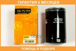 ������ �������� JUST Drive / JFM0083 �������� 6 ��� JFM0083 ����