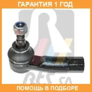 ���������� ������� ���� L RTS / 91909362 �������� 12 ��� 91909362 ����