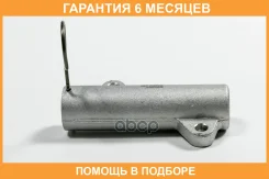 ����� JUST Drive / JHN0009 �������� 6 ��� JHN0009 ����