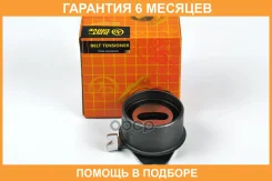 ����� JUST Drive / JHR0007 �������� 6 ��� JHR0007 ����