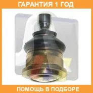 ������� ����� RTS / 9390425 �������� 12 ��� 9390425 ����
