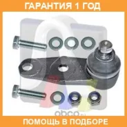 ������� / ������������ ������ RTS / 9390466056 �������� 12 ��� 9390466056 ����