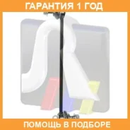 ������ ������������� RTS / 9700399 �������� 12 ��� 9700399 ����